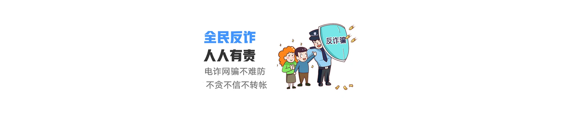 长宁县联通宽带